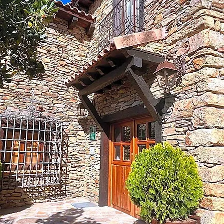 Hotel Rural Santui *